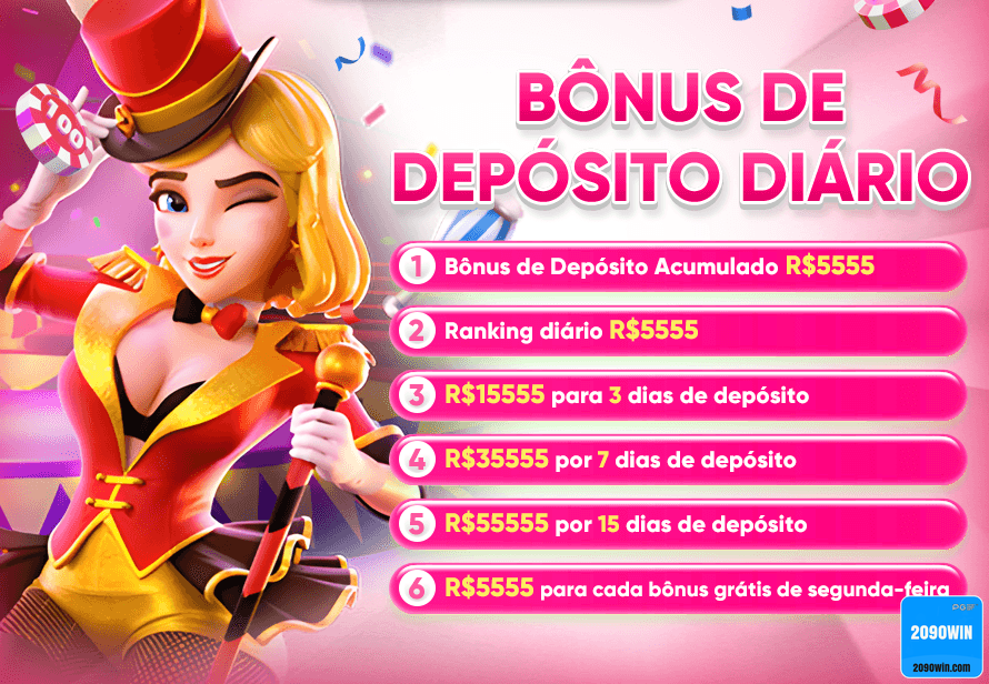 2090win.com conquiste emocionante jogo